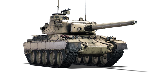 fr_amx_30_super.png