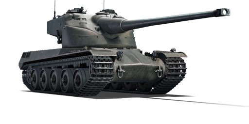 fr_amx_50_surbaisse.png