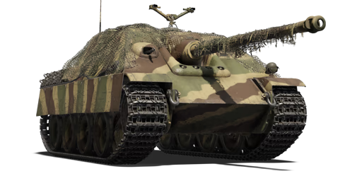 Jagdpanther G2