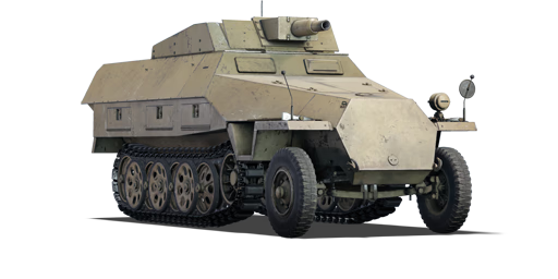 germ_sdkfz_251_9.png