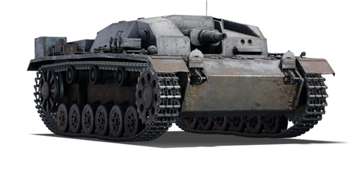 germ_stug_iii_ausf_a.png