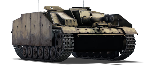 germ_stuh_iii_ausf_g.png