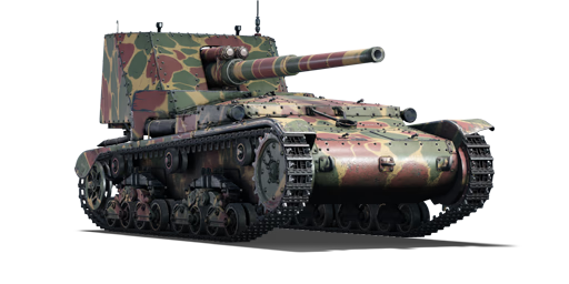 it_semovente_m41m_90.png