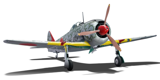 Ki-44-II otsu | War Thunder Wiki