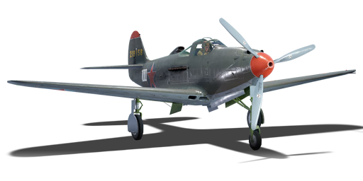 p-39n_su.png