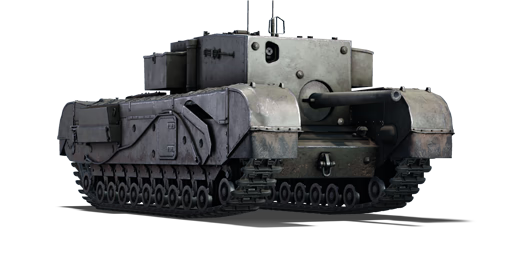 uk_3_inch_gun_carrier.png