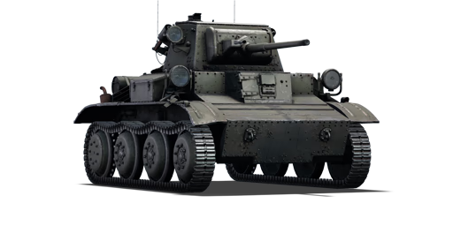 uk_a17_mk_1_tetrarch.png