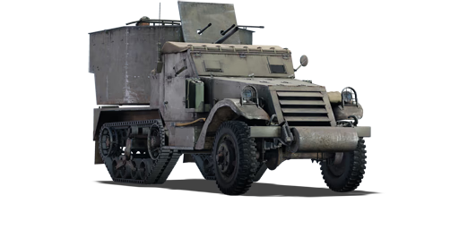 us_halftrack_m15.png