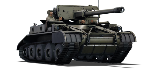 us_m56_scorpion.png