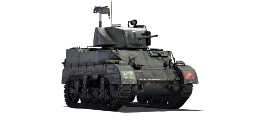 us_m5a1_stuart_canadian_5st_arm.png