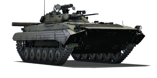 ussr_bmp_2.png